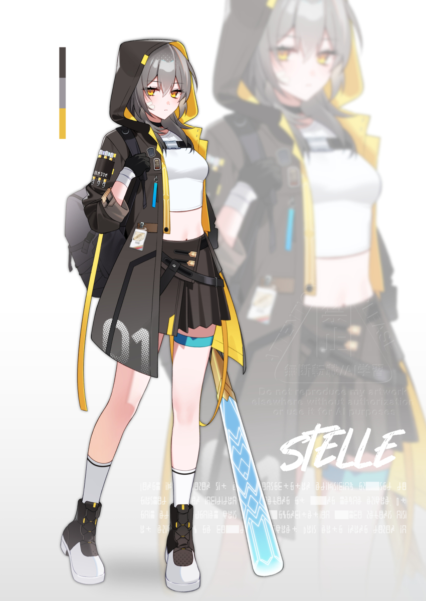 1girl alternate_costume backpack bag baseball_bat bechu black_choker black_coat black_gloves black_skirt boots breasts choker closed_mouth coat crop_top full_body gloves grey_hair highres holding holding_baseball_bat honkai:_star_rail honkai_(series) kneehighs long_hair looking_at_viewer medium_breasts midriff miniskirt navel open_clothes open_coat pleated_skirt shirt skirt socks solo standing stelle_(honkai:_star_rail) stomach thigh_strap thighs trailblazer_(honkai:_star_rail) white_shirt white_socks yellow_eyes zoom_layer
