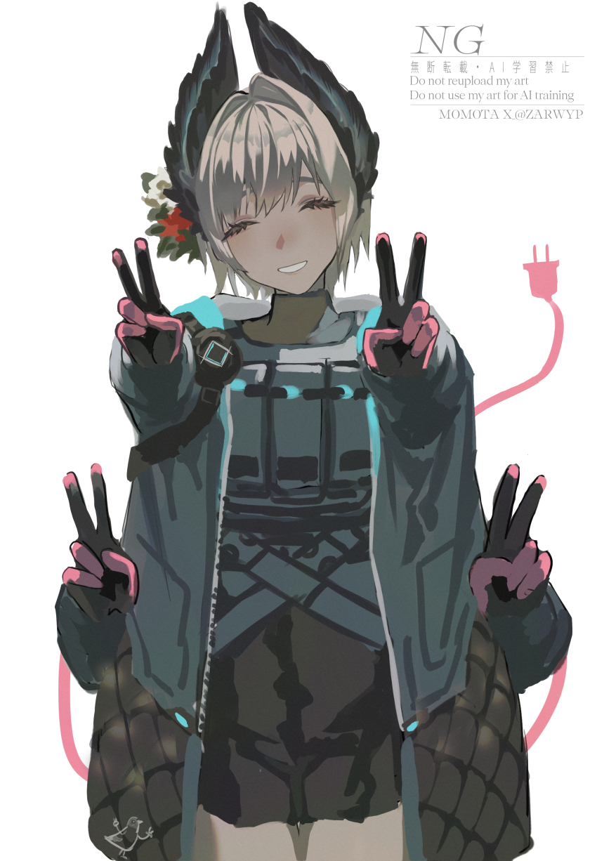 1girl absurdres arknights artist_name bird_girl black_feathers blush closed_eyes commentary dark-skinned_female dark_skin electric_plug electric_plug_tail extra_arms feathers flower gloves grey_hair hair_flower hair_ornament head_wings highres pink_gloves quadruple_v raidian_(arknights) short_hair simple_background smile solo tail two-tone_gloves v white_background wings zarwyp