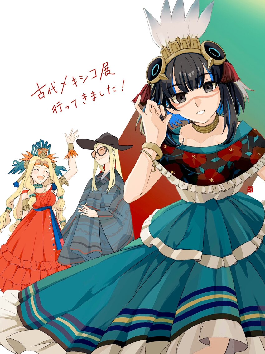 aztec bracer facepaint fate/grand_order fate_(series) grey_eyes headband highres jewelry long_hair low-tied_long_hair medallion mexican_dress mexico multicolored_hair nagatsuki_(huwamo9_8ku) neck_ring orange-tinted_eyewear poncho quetzalcoatl_(fate) smoke sunglasses tenochtitlan_(ancient_mexico_exhibition)_(fate) tenochtitlan_(fate) tezcatlipoca_(fate) tinted_eyewear