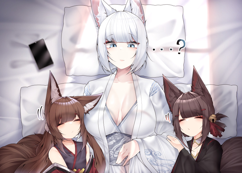 ... 3girls ? absurdres akagi-chan_(azur_lane) amagi-chan_(azur_lane) animal_ear_fluff animal_ears aunt_and_niece azur_lane bare_shoulders blue_eyes breasts breasts_apart brown_hair cellphone closed_eyes closed_mouth commentary dated_commentary dot_nose eyeliner fox_ears fox_girl highres indoors japanese_clothes kaga_(azur_lane) kimono large_breasts long_hair lying makeup multiple_girls on_back phone pillow red_eyeliner samip short_hair smartphone sunlight upper_body white_hair white_kimono window_shadow