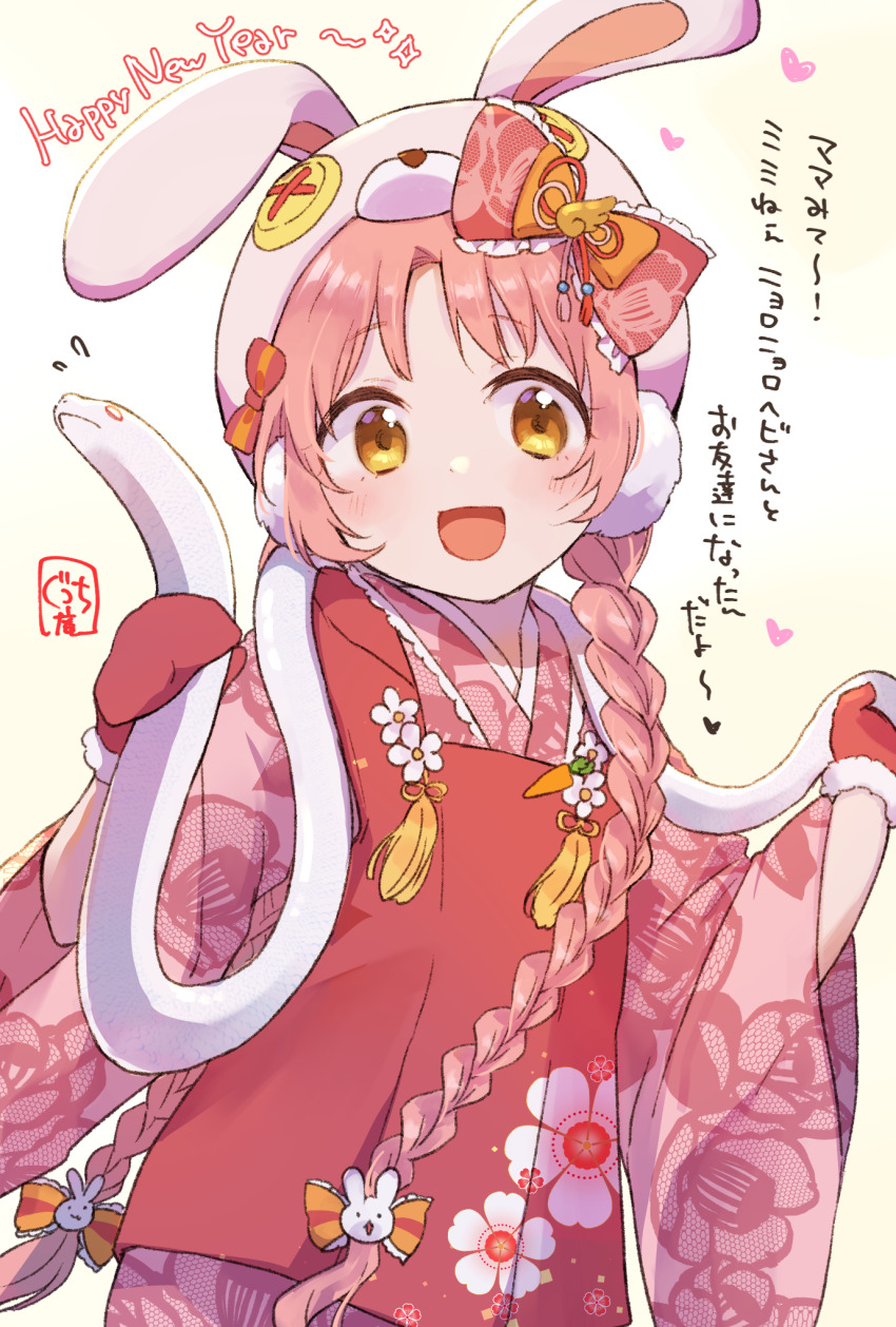 1girl :d animal animal_ears animal_hat blush bow braid brown_background brown_eyes commentary_request fake_animal_ears flying_sweatdrops fur-trimmed_mittens fur_trim gradient_background gucchiann hair_bow hair_ornament happy_new_year hat heart highres holding holding_animal japanese_clothes kimono long_hair long_sleeves looking_at_viewer low_twintails mimi_(princess_connect!) mittens new_year open_mouth pink_hair pink_hat pink_kimono princess_connect! rabbit_ears rabbit_hair_ornament rabbit_hat red_mittens smile snake solo striped_bow translation_request twin_braids twintails very_long_hair white_background white_snake wide_sleeves