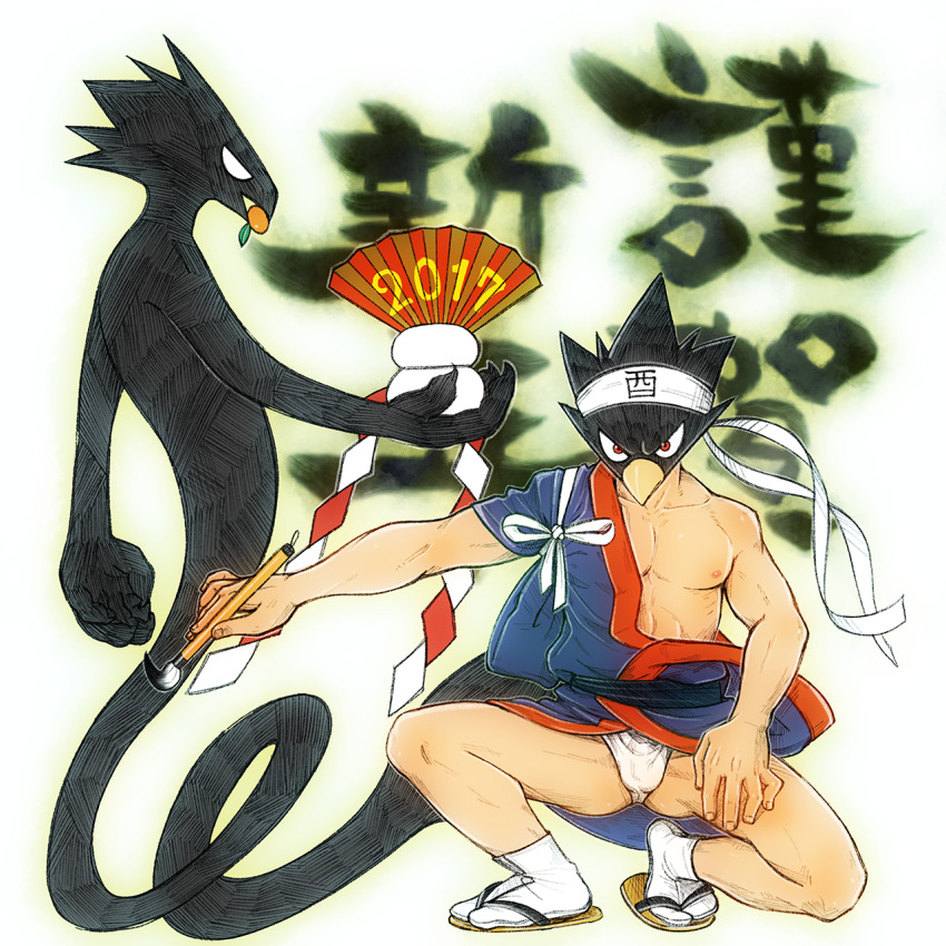 2017 2boys abs bad_id bad_pixiv_id beak boku_no_hero_academia calligraphy_brush dark_shadow food fruit fundoshi headband highres holding holding_calligraphy_brush holding_paintbrush japanese_clothes kagami_mochi multiple_boys new_year orange_(fruit) paintbrush pectorals red_eyes tabi tokoyami_fumikage toned toned_male torte_(triggerhappy) translation_request white_background
