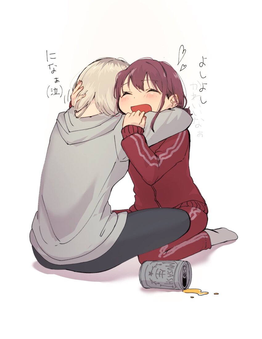 2girls asahi_breweries ayataka_syumimi beer_can black_pants blush brand_name_imitation brown_hair can closed_eyes commentary drink_can drunk girls_band_cry grey_eyes grey_hair grey_hoodie grey_socks highres hood hood_down hoodie hug iseri_nina jacket kawaragi_momoka long_hair low_twintails multicolored_hair multiple_girls open_mouth pants red_jacket red_pants roots_(hair) short_hair short_twintails socks symbol-only_commentary twintails