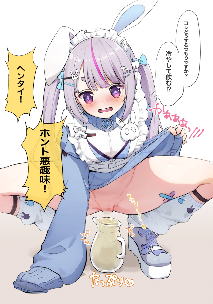 1girl absurdres animal_ears blush bow censored commentary_request fake_animal_ears full_body hair_bow hair_ornament hairclip heart heart_hair_ornament highres jacket jersey_maid looking_at_viewer loose_socks low_twintails maid maid_headdress minami_(minami_omo) mosaic_censoring multicolored_hair open_mouth pee peeing purple_eyes purple_hair pussy shoes socks solo sound_effects speech_bubble squatting streaked_hair teeth tosaki_mimi tosaki_mimi_(4th_costume) track_jacket translation_request twintails unconventional_maid upper_teeth_only virtual_youtuber vspo! white_background white_bow