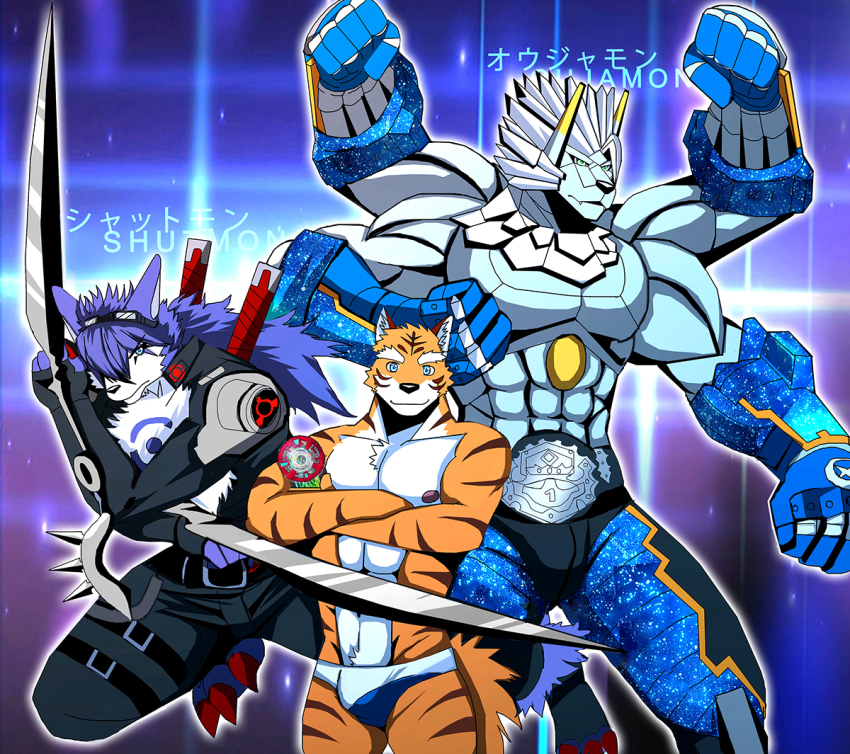 appli_drive appmon digimon digimon_universe:_appli_monsters oujamon shutmon tagme