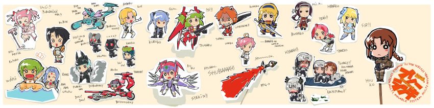 10s 6+girls absurdres ach arnval benio busou_shinki chibi doll_joints eukrante everyone fort_bragg fubuki_(busou_shinki) grapprap highres hishimiya_tsugaru howling_(busou_shinki) ianeira joints juvisy long_image maochao multiple_girls romaji_text schmetterling schmetterling_marie sterndorf strarf tigris vitulus waffebunny waffedolphin wide_image xiphos yda zyrdarya
