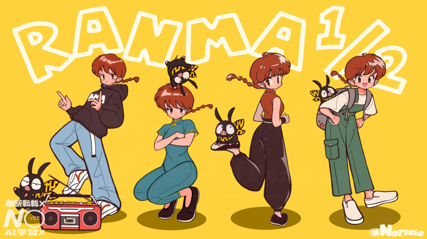 1girl animal animal_on_head animal_print backpack bag baggy_pants bandana bare_shoulders black_hoodie black_shoes blue_overalls boombox braid breasts cargo_pants chinese_clothes crossed_arms denim flats full_body grey_bag half-closed_eyes hood hood_down hoodie jeans leaning_forward medium_breasts multiple_views norixio on_head open_mouth overalls p-chan pants pig pin print_bandana ranma-chan ranma_1/2 red_hair red_shirt shirt shoes short_hair_with_long_locks short_sleeves single_braid sleeveless sleeveless_shirt smile sneakers squatting tiger_print white_shirt white_shoes yellow_background