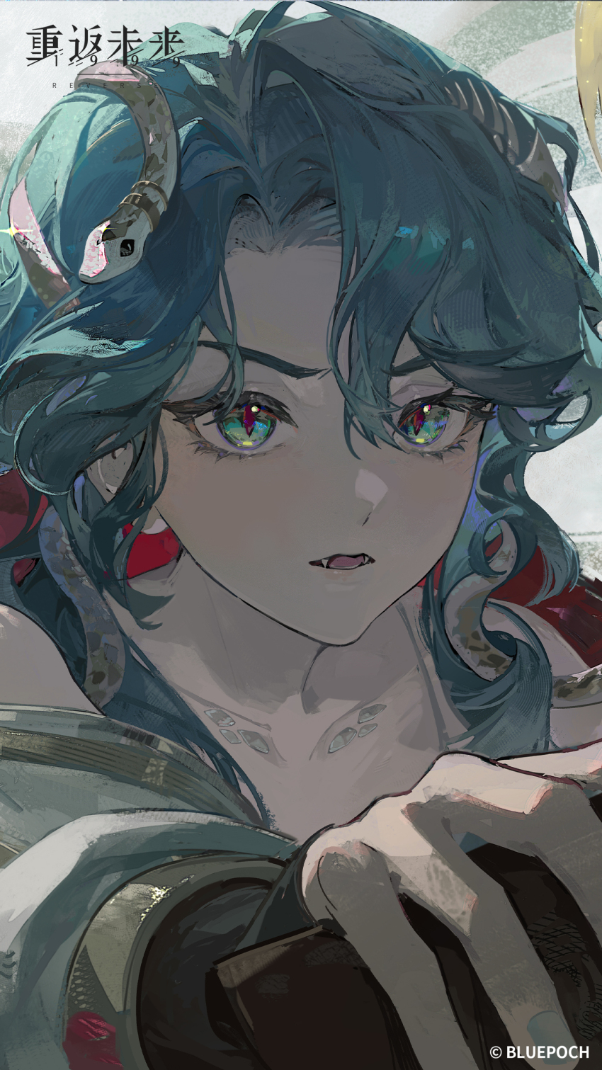 1girl absurdres bare_shoulders blue_hair collarbone copyright_name copyright_notice fang green_eyes hand_on_another&#039;s_shoulder hand_up highres hissabeth logo long_hair official_art official_wallpaper open_mouth red_pupils reverse:1999 slit_pupils snake snake_on_head solo_focus upper_body v-shaped_eyebrows