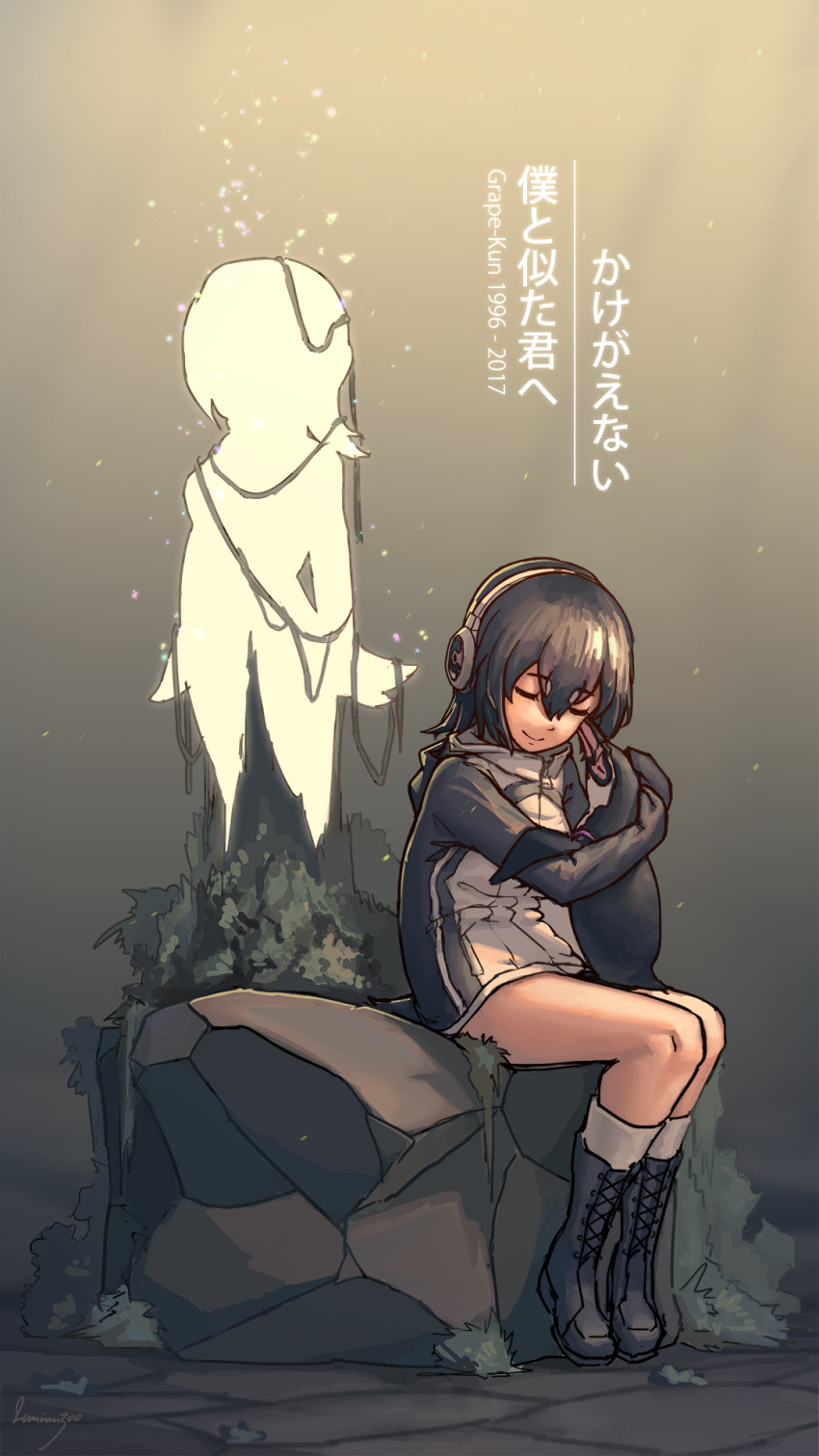 1girl animal anniversary bird black_footwear black_hair boots character_name closed_eyes commentary_request cross-laced_footwear grape-kun hair_between_eyes headphones highres hood hood_down hug humboldt_penguin humboldt_penguin_(kemono_friends) kemono_friends knee_boots kneehighs lumian lyrics penguin penguin_tail rock sandstar short_hair signature sitting smile socks tail translated white_socks