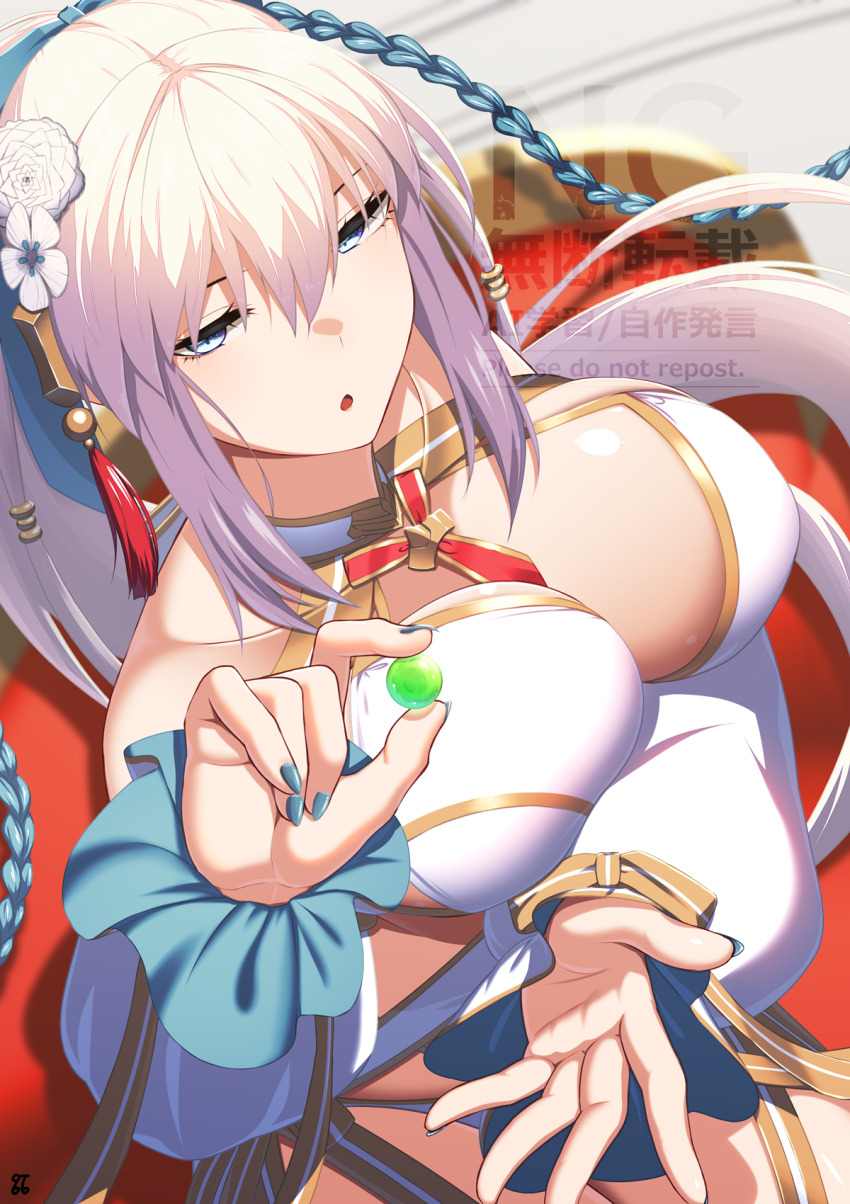 1girl bare_shoulders bikini blue_eyes blue_hair braid breasts candy cleavage detached_sleeves fate/grand_order fate_(series) flower food gold_trim hair_flower hair_ornament hair_ribbon highres kuroshiro_(ms-2420) large_breasts long_hair long_sleeves looking_at_viewer morgan_le_fay_(fate) morgan_le_fay_(water_princess)_(fate) open_mouth ponytail puffy_long_sleeves puffy_sleeves ribbon sidelocks solo swimsuit twin_braids very_long_hair white_bikini white_hair
