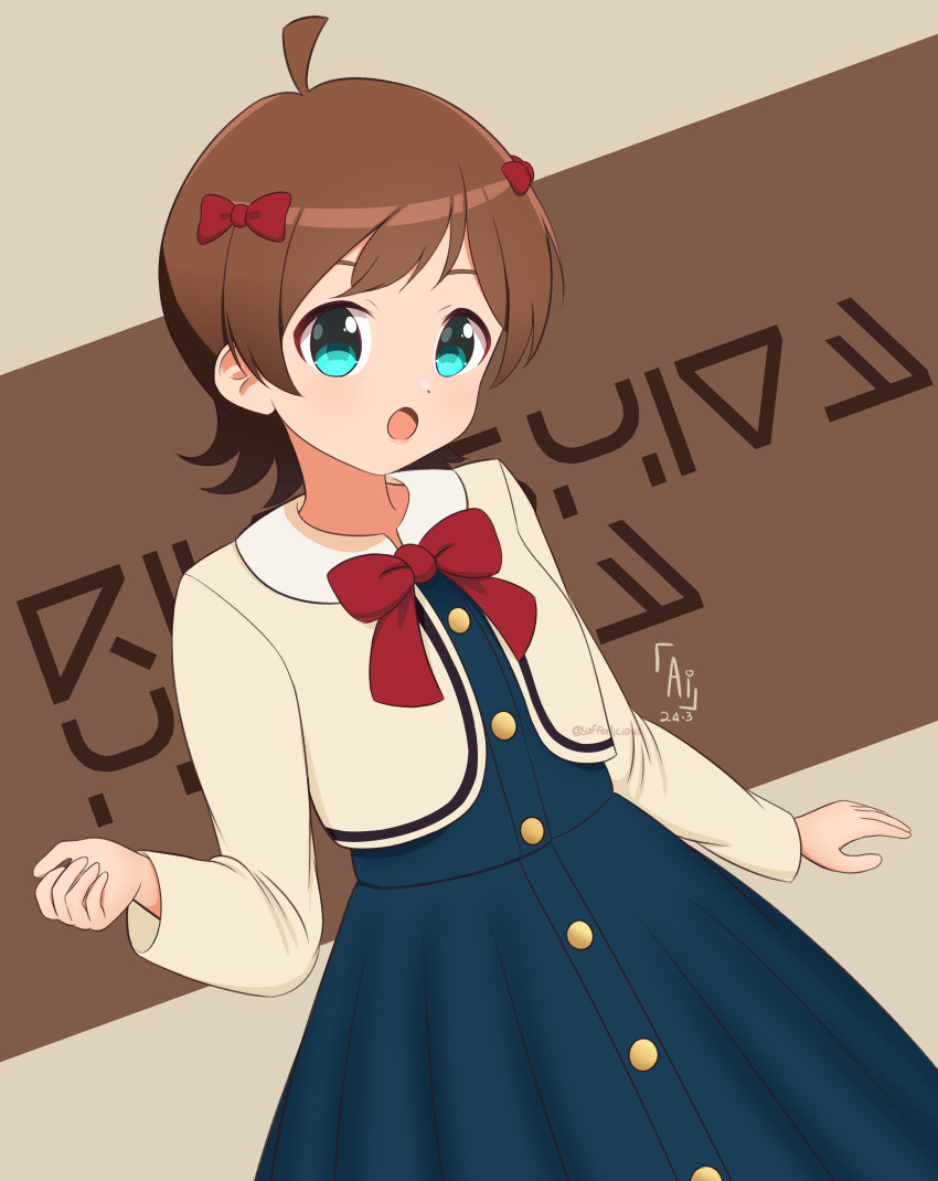 1girl :o absurdres ahoge ai_haruka blue_eyes bow brown_background brown_hair commentary_request cowboy_shot dated dot_nose hair_bow highres idolmaster idolmaster_million_live! idolmaster_million_live!_theater_days kinoshita_hinata long_sleeves open_mouth red_bow signature solo twitter_username