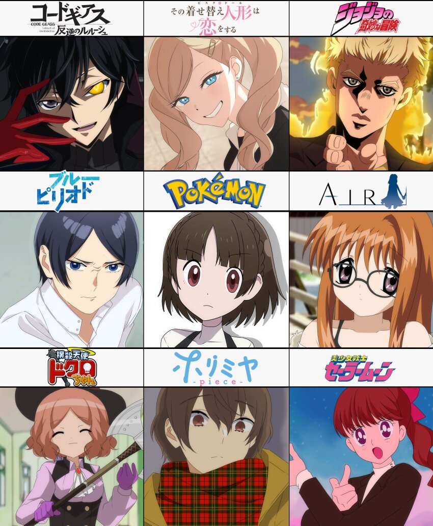 4boys 5girls ^_^ absurdres air_(visual_novel) akechi_gorou amamiya_ren axe bad_id bad_twitter_id bishoujo_senshi_sailor_moon black_hair blonde_hair blue_eyes blue_period bokusatsu_tenshi_dokuro-chan bow brown_eyes brown_hair closed_eyes closed_mouth code_geass commentary_request copyright_name fukuyama_jun geass glasses gloves grin hair_between_eyes hair_bow hair_ornament hairclip heterochromia highres holding holding_weapon hori-san_to_miyamura-kun jacket jojo_no_kimyou_na_bouken kitagawa_yuusuke logo long_hair long_sleeves multiple_boys multiple_girls multiple_style_parody niijima_makoto nintendo okumura_haru open_mouth orange_hair pakipaki821 parody persona persona_5 persona_5_the_royal pokemon ponytail red_gloves red_hair sailor_moon sakamoto_ryuuji sakura_futaba scarf school_uniform shirt short_hair shuujin_academy_school_uniform smile sono_bisque_doll_wa_koi_wo_suru style_parody takamaki_anne tsuki_ni_kawatte_oshioki_yo twintails voice_actor_connection weapon white_shirt yoshizawa_kasumi