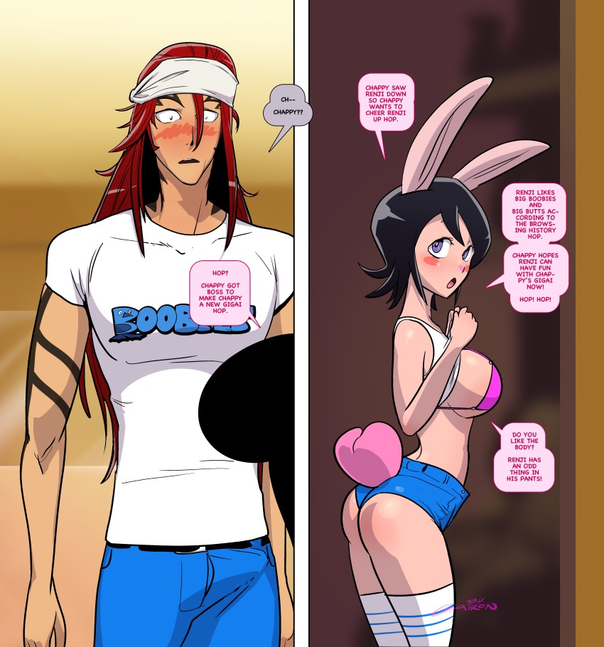 1boy 1girl abarai_renji absurdres animal_ears ass black_hair bleach blush braid breasts bulge chappy denim denim_shorts english_text erection erection_under_clothes gairon highres presenting short_hair shorts standing tagme tail thighhighs