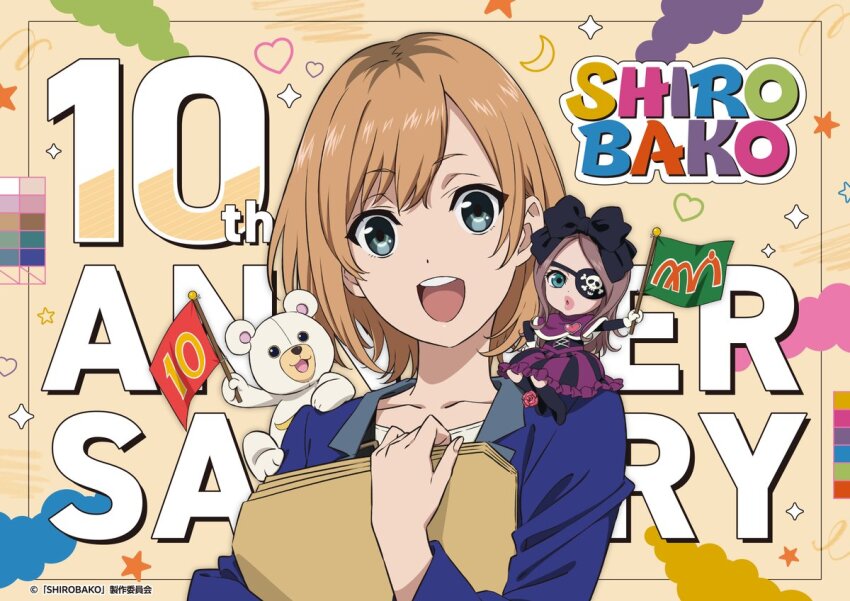 2girls :d anniversary black_bow black_socks blue_eyes blue_jacket border bow brown_background brown_hair capelet collarbone color_guide copyright_logo copyright_name copyright_notice dress eyepatch flag flower green_flag hair_bow heart holding holding_flag jacket kneehighs looking_at_viewer mimuji_(shirobako) mini_person miyamori_aoi moon_(symbol) multiple_girls official_art open_mouth pink_flower pink_rose portrait purple_capelet purple_dress red_flag roro_(shirobako) rose sekiguchi_kanami shirobako shirt short_hair sitting_on_shoulder skull_and_crossbones smile socks star_(symbol) stuffed_animal stuffed_toy teddy_bear teeth upper_teeth_only white_shirt
