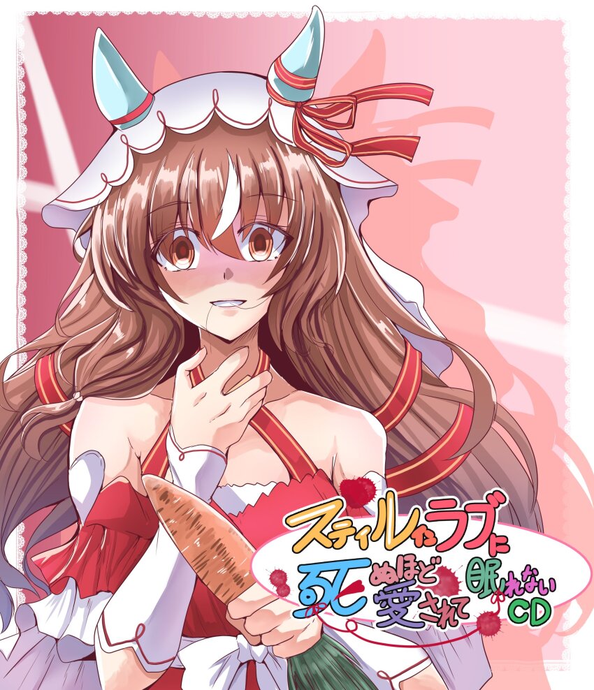1girl absurdres animal_ears breasts brown_hair carrot commentary_request crazy_eyes detached_sleeves empty_eyes grin hair_between_eyes hair_ornament highres horse_ears horse_girl kentan_(kingtaiki) long_hair parody portrait shaded_face shadow simple_background small_breasts smile solo still_in_love_(umamusume) translation_request umamusume yandere_no_onna_no_ko_ni_shinu_hodo_aisarete_nemurenai_cd