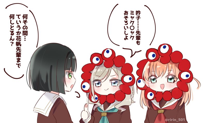 &gt;:) 3girls absurdres aqua_eyes aqua_neckerchief black_hair blue_eyes blunt_bangs blunt_ends blush bob_cut brown_dress censored censored_text ceras_yanagida_lilienfeld closed_mouth commentary dress expo2025 fingerprint flying_sweatdrops green_eyes grey_hair hasu_no_sora_school_uniform highres hinoshita_kaho link!_like!_love_live! long_hair long_sleeves looking_at_another love_live! momose_ginko multiple_girls myaku-myaku neckerchief open_mouth orange_hair ririn_(ririn_501) sailor_collar sailor_dress school_uniform short_hair simple_background smile speech_bubble thumbs_up translation_request twitter_username two_side_up upper_body v-shaped_eyebrows virtual_youtuber white_background white_sailor_collar winter_uniform