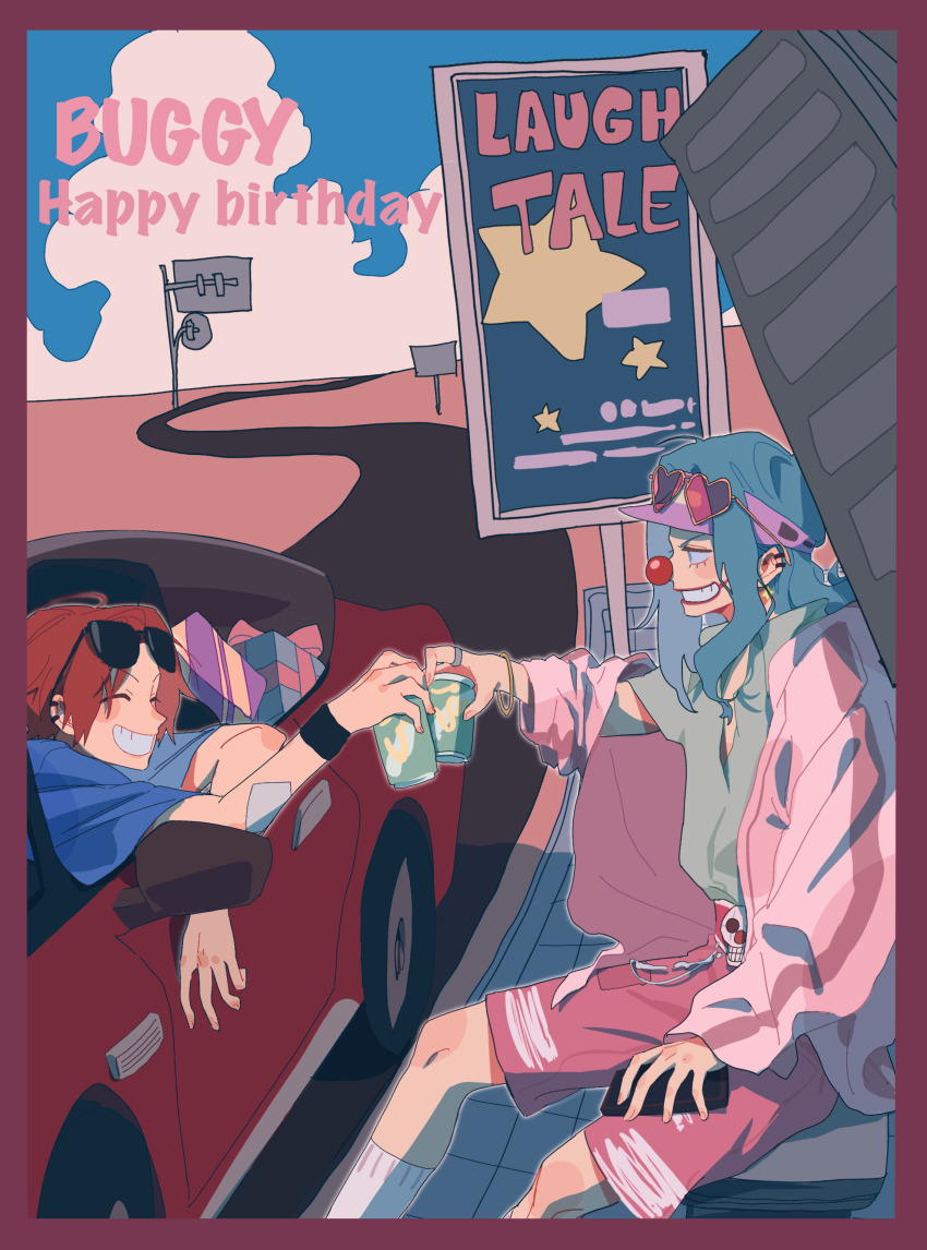 2boys absurdres armband bench black_armband blue_hair blue_shirt border buggy_the_clown can car casual character_name closed_eyes cloud clown_nose commentary_request convertible cumulonimbus_cloud curtained_hair drink_can english_text eyewear_on_head feet_out_of_frame galiguomin grin happy_birthday hat heart heart-shaped_eyewear highres holding holding_can jacket looking_at_another male_focus motor_vehicle multiple_boys one_piece open_clothes open_jacket outdoors pink_hat pink_jacket red_border red_car red_hair road shanks_(one_piece) shirt short_sleeves shorts sign sitting sky smile socks star_(symbol) sunglasses teeth visor_cap white_socks