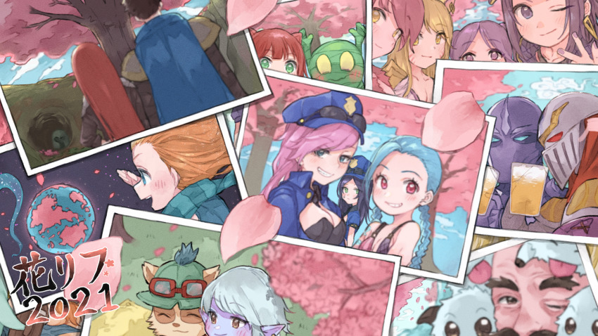 2021 6+boys 6+girls ahri_(league_of_legends) akali alcohol amumu animal_ears annie_(league_of_legends) arm_tattoo armor arms_up beer black_neckwear blonde_hair blue_cape blue_eyes blue_hair blue_headwear blue_sky blush braid braum_(league_of_legends) brown_eyes brown_hair caitlyn_(league_of_legends) cape cherry_blossoms closed_eyes closed_mouth cloud collarbone colored_skin creature creature_on_head cup double_bun earrings ears_through_headwear evelynn_(league_of_legends) eyewear_on_headwear facial_hair facial_mark fingernails fox_ears garen_(league_of_legends) goggles goggles_on_headwear green_eyes green_headwear grey_hair hair_bun hat helm helmet highres holding holding_cup jewelry jinx_(league_of_legends) k/da_(league_of_legends) k/da_ahri k/da_akali k/da_evelynn k/da_kai&#039;sa kai&#039;sa katarina_(league_of_legends) kukai league_of_legends light_blue_hair long_hair multiple_boys multiple_girls mummy mustache nail_polish no_pupils officer_caitlyn officer_vi one_eye_closed open_mouth orange_hair outdoors pauldrons petals photo_(object) pink_hair planet pointy_ears poro_(league_of_legends) purple_eyes purple_hair purple_nails purple_skin red_eyes red_hair scarf shen_(league_of_legends) shoulder_armor single_earring single_hair_bun sky smile space striped_clothes striped_scarf tattoo teemo teeth tongue tongue_out tree twintails upper_teeth_only vi_(league_of_legends) w whisker_markings yellow_eyes yordle zed_(league_of_legends) zoe_(league_of_legends)