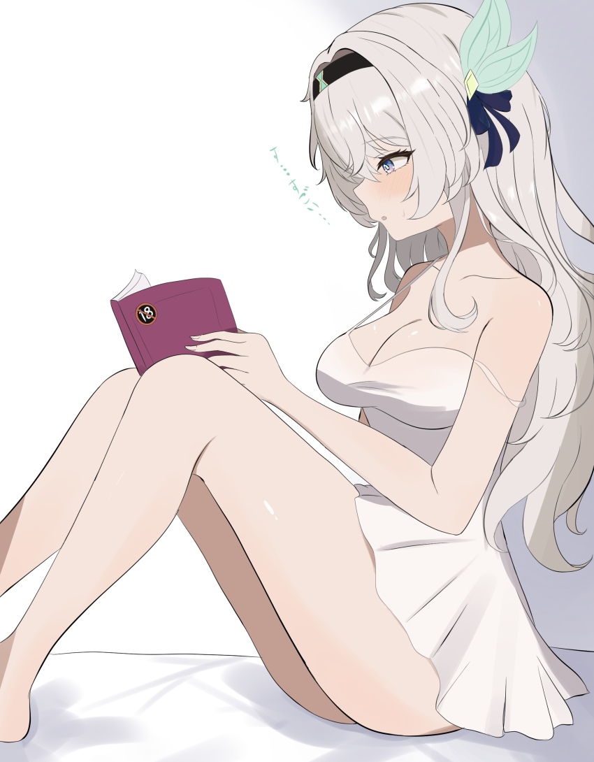 1girl absurdres alternate_costume bare_arms bare_legs black_hairband blush book breasts cleavage collarbone commentary_request dress feet_out_of_frame firefly_(honkai:_star_rail) grey_hair hairband highres holding holding_book honkai:_star_rail honkai_(series) large_breasts long_hair nuuuukoame off-shoulder_dress off_shoulder open_mouth pink_eyes pornography reading sitting white_dress