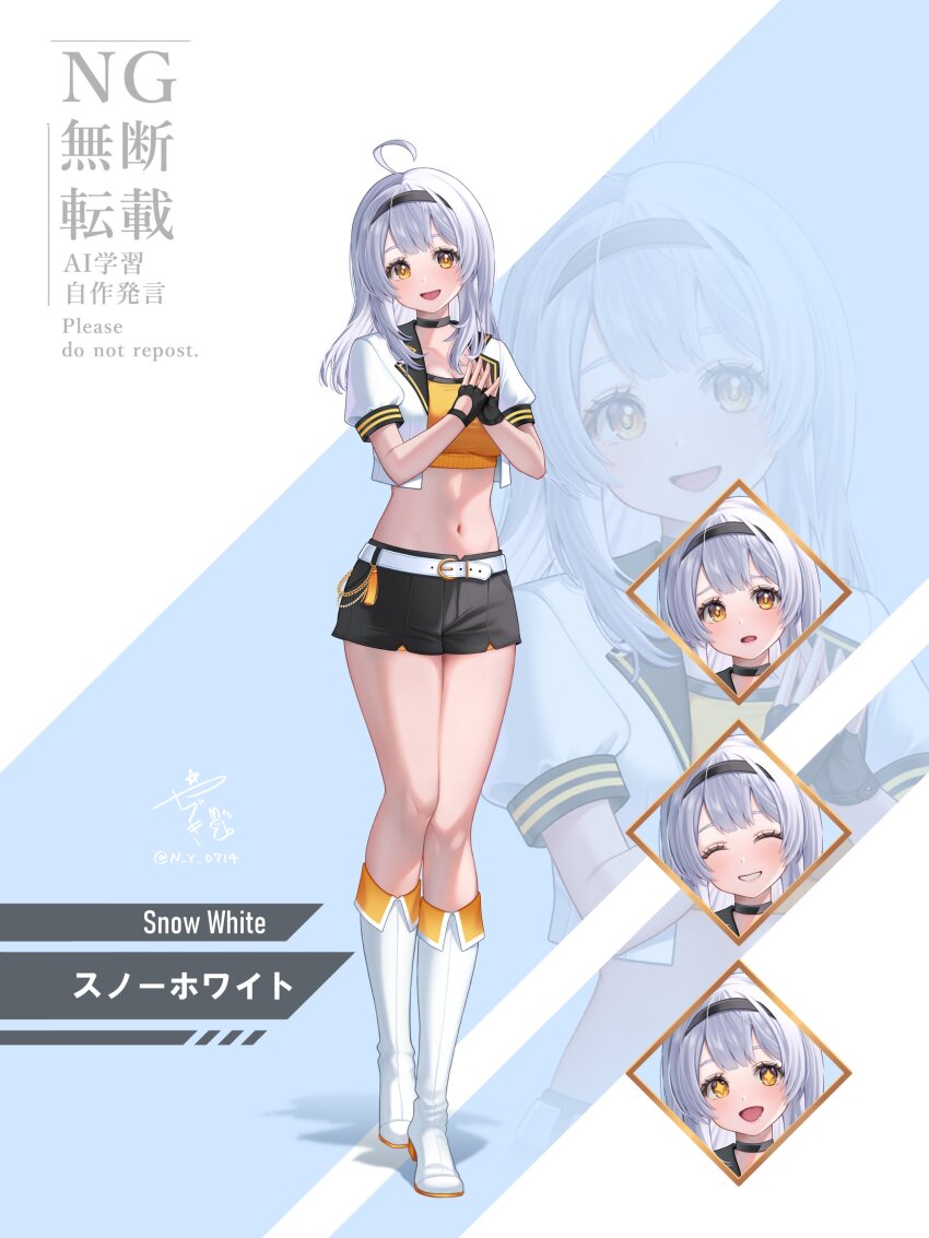 absurdres ahoge belt black_choker black_hairband black_skirt blush boots breasts choker crop_top cropped_jacket cropped_shirt gloves goddess_of_victory:_nikke hair_between_eyes hairband highres jacket knee_boots long_hair looking_at_viewer midriff miniskirt navel open_clothes open_jacket open_mouth race_queen skirt small_breasts smile snow_white_(innocent_days)_(nikke) snow_white_(nikke) sports_bra white_belt white_boots white_hair white_jacket yazuki_(n_y_0714) yellow_eyes yellow_sports_bra