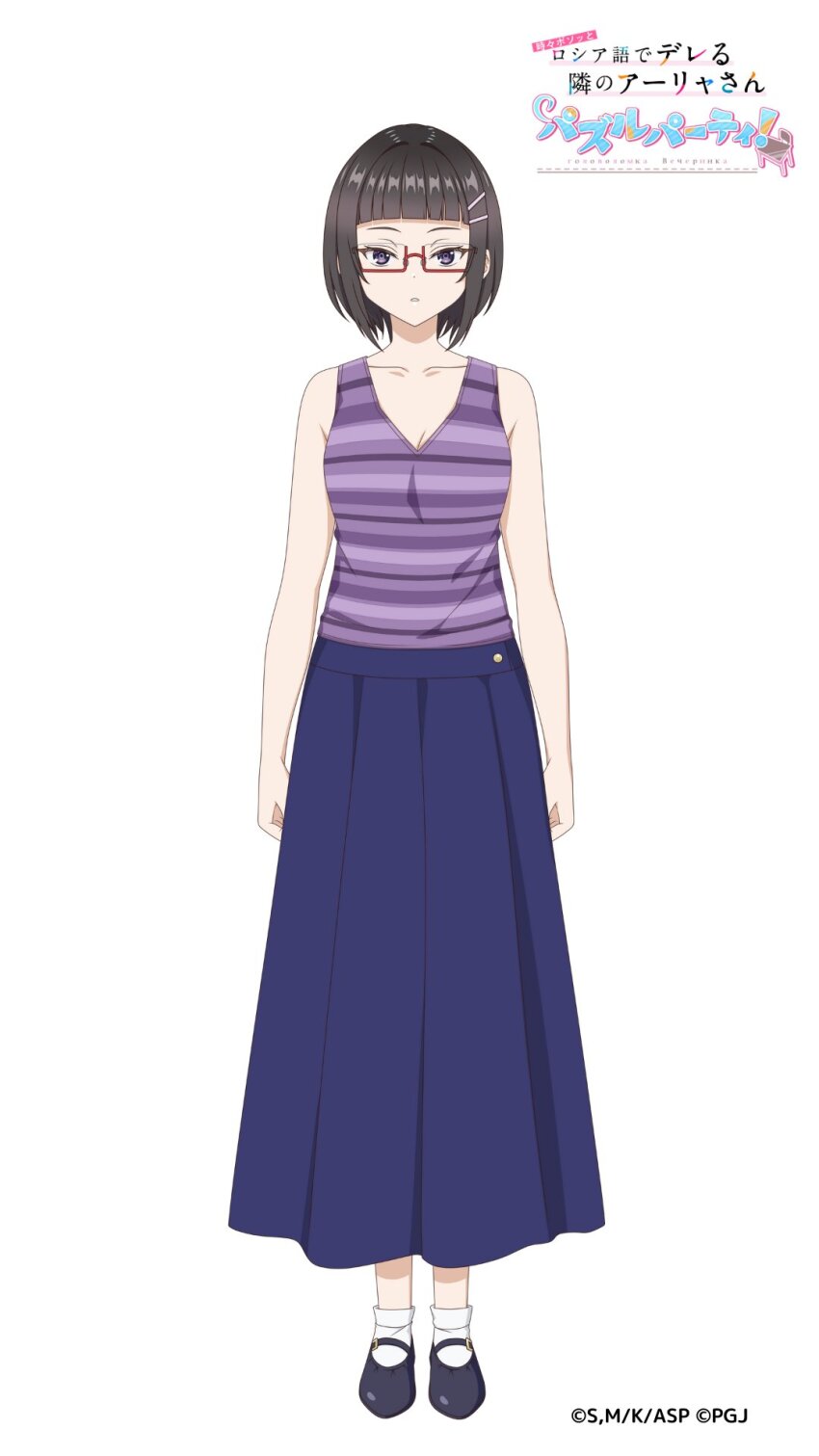 1girl arms_at_sides bare_shoulders black_footwear black_hair blue_skirt blunt_bangs casual copyright_logo full_body glasses highres logo long_skirt looking_at_viewer murota_yuuhei official_art parted_lips short_hair simple_background skirt sleeveless socks solo standing taniyama_sayaka tokidoki_bosotto_roshia-go_de_dereru_tonari_no_alya-san tokidoki_bosotto_roshia-go_de_dereru_tonari_no_alya-san_puzzle_party! white_background white_socks