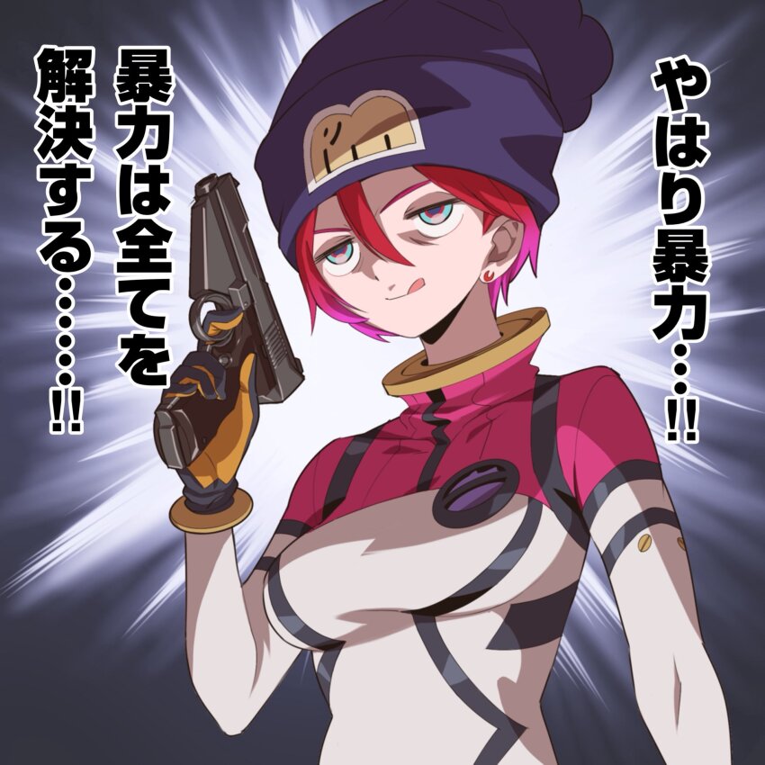 1girl :q amate_yuzuriha aqua_eyes bodysuit breasts earrings finger_on_trigger gun gundam gundam_gquuuuuux handgun hat highres holding holding_gun holding_weapon jewelry keuma mecha_pilot_suit multicolored_bodysuit normal_suit_(gundam) red_hair science_fiction short_hair smile solo tongue tongue_out upper_body weapon
