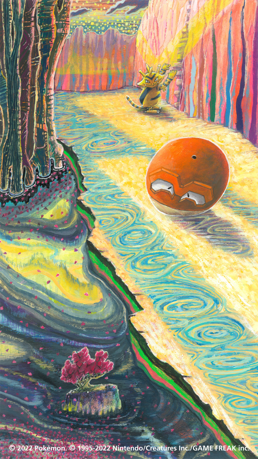 absurdres ball black_eyes claws commentary_request electabuzz gen_1_pokemon highres hisuian_voltorb hole looking_to_the_side nintendo no_humans official_art outdoors pokemon pokemon_(creature) standing swirl water watermark
