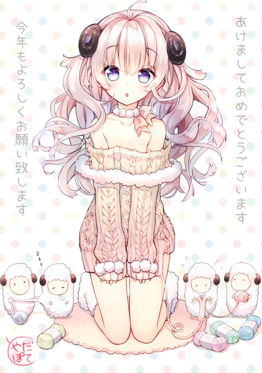 1girl absurdres akeome aran_sweater artist_name bare_shoulders bow cable_knit chestnut_mouth choker dress female_focus flying_sweatdrops happy_new_year highres horns kneeling knitting knitting_needle kotoyoro long_hair looking_at_viewer needle new_year polka_dot polka_dot_background purple_eyes sheep sheep_girl sheep_horns signature silver_hair solo sweater sweater_dress yadapot yarn yarn_ball zzz