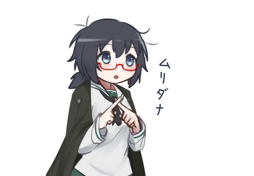 1girl absurdres black_eyes black_hair black_neckerchief blouse blush commentary girls_und_panzer glasses haori highres index_fingers_together japanese_clothes long_sleeves looking_to_the_side m1saki_1 medium_hair messy_hair neckerchief ooarai_school_uniform open_mouth oryou_(girls_und_panzer) ponytail red-framed_eyewear sailor_collar sakamoto_clan_(emblem) school_uniform semi-rimless_eyewear serafuku shirt short_ponytail simple_background solo translated under-rim_eyewear upper_body white_background white_sailor_collar white_shirt