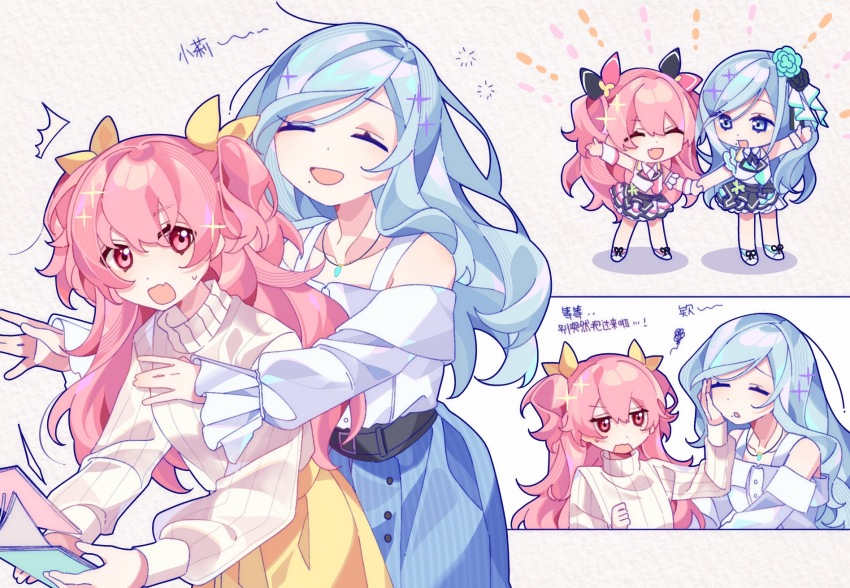 2girls :d :o \||/ ^_^ aqua_flower aqua_rose arm_up bare_legs bare_shoulders behind_another belt black_belt black_bow black_flower black_overskirt black_rose blue_eyes blue_hair blue_skirt book bow buttons chibi chinese_commentary chinese_text closed_eyes collarbone collared_shirt commentary_request cowboy_shot double-parted_bangs double_\||/ fang flower frilled_sleeves frills grey_background hair_between_eyes hair_bow hair_flower hair_ornament halterneck hand_on_another&#039;s_cheek hand_on_another&#039;s_face highres hinomori_shizuku holding holding_book jewelry jitome laylayhappy long_sleeves looking_at_another miniskirt mole mole_under_mouth momoi_airi multiple_girls multiple_views necklace off-shoulder_shirt off_shoulder open_book open_mouth outstretched_arm overskirt pink_bow pink_eyes pink_hair pleated_skirt project_sekai puffy_long_sleeves puffy_sleeves ribbed_sweater rose shadow shirt shirt_tucked_in shoes simple_background skin_fang skirt sleeveless sleeveless_shirt smile sparkle squeans standing striped_clothes striped_skirt sweatdrop sweater translation_request turtleneck turtleneck_sweater two-tone_bow two_side_up upper_body v-shaped_eyebrows vertical-striped_clothes vertical-striped_skirt vest white_shirt white_shoes white_skirt white_sweater white_vest wristband x_hair_ornament yellow_bow yellow_skirt