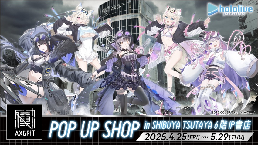 5girls animal_ear_fluff animal_ears asymmetrical_horns black_hair blonde_hair blue_eyes blue_hair breasts circlet colored_inner_hair demon_horns dog_ears dog_girl dog_tail fuwawa_abyssgard gem grey_hair hair_ornament highres hololive hololive_english horns jacket jewel_under_eye koseki_bijou large_breasts long_hair long_sleeves looking_at_viewer mococo_abyssgard mole mole_under_eye multicolored_hair multiple_girls navel nerissa_ravencroft official_alternate_costume official_alternate_hairstyle official_art open_mouth pink_eyes pink_hair puffy_long_sleeves puffy_sleeves purple_eyes purple_hair red_eyes second-party_source shiori_novella siblings sisters sleeves_past_fingers sleeves_past_wrists streaked_hair tail twins two-tone_hair uneven_horns very_long_hair virtual_youtuber