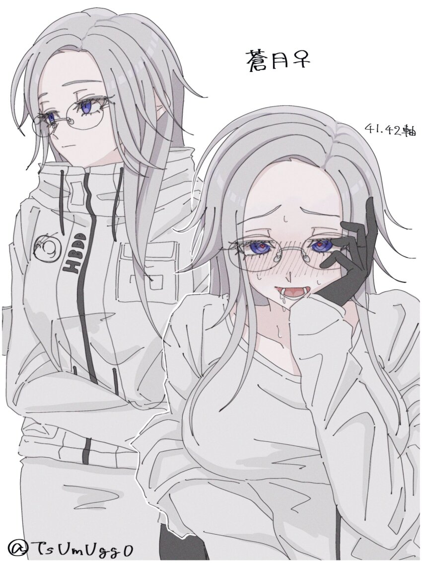 1girl aotsuki_eito black_gloves blush breasts character_name closed_mouth eyelashes genderswap genderswap_(mtf) glasses gloves grey_hair hand_on_own_cheek hand_on_own_face highres jacket large_breasts long_hair long_sleeves multiple_views nose_blush open_mouth pale_skin purple_eyes saliva shirt simple_background sweat the_hundred_line_-last_defense_academy- tsumugg0 twitter_username venus_symbol white_background white_jacket white_shirt