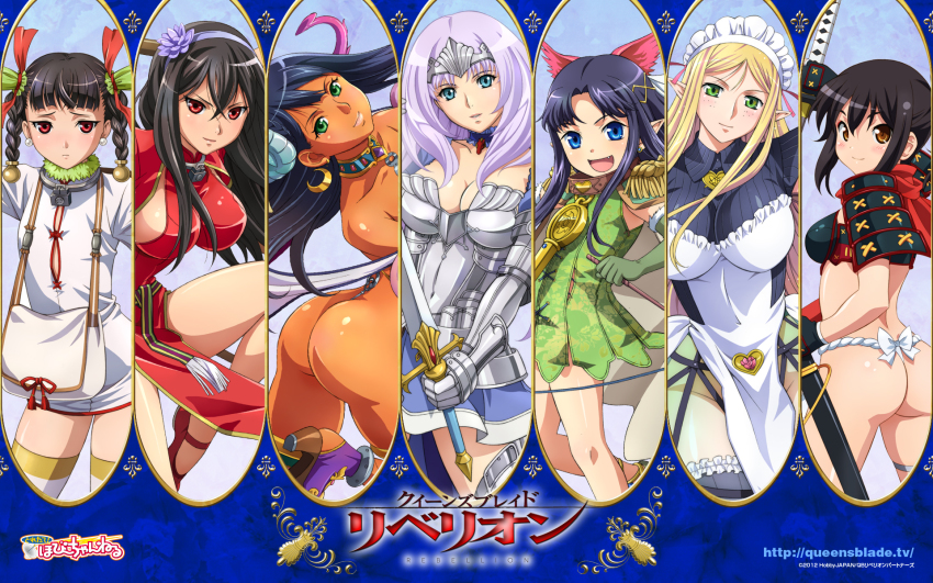 10s 6+girls :d annelotte annelotte_(queen&#039;s_blade) armor armored_dress ass black_hair blonde_hair blue_eyes braid breasts brown_eyes butt_crack cleavage copyright_name dark-skinned_female dark_skin dress earrings elbow_gloves freckles fundoshi gloves highres izumi_(queen&#039;s_blade) japanese_armor japanese_clothes jewelry katana knight_princess_annelotte large_breasts light_purple_hair long_hair looking_back luna_luna_(queen&#039;s_blade) maid maid_headdress multiple_girls official_art official_wallpaper open_mouth pointy_ears purple_hair queen&#039;s_blade queen&#039;s_blade_lost_worlds queen&#039;s_blade_rebellion red_dress red_eyes sainyang_(queen&#039;s_blade) sheath shoulder_armor siblings sideboob sisters smile sode sword tarnyang_(queen&#039;s_blade) thighhighs twin_braids twins vante weapon white_dress yuit_(queen&#039;s_blade)