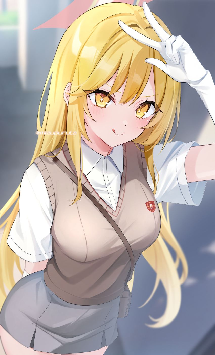 1girl absurdres blonde_hair blue_archive blush breasts brown_vest closed_mouth collared_shirt cowboy_shot gloves grey_skirt halo highres large_breasts long_hair looking_at_viewer mizupuruta pleated_skirt red_halo school_uniform shirt shokuhou_misaki short_sleeves skirt smile solo star-shaped_pupils star_(symbol) symbol-shaped_pupils toaru_kagaku_no_railgun toaru_majutsu_no_index tokiwadai_school_uniform tongue tongue_out twitter_username v vest w w_over_face white_gloves white_shirt yellow_eyes