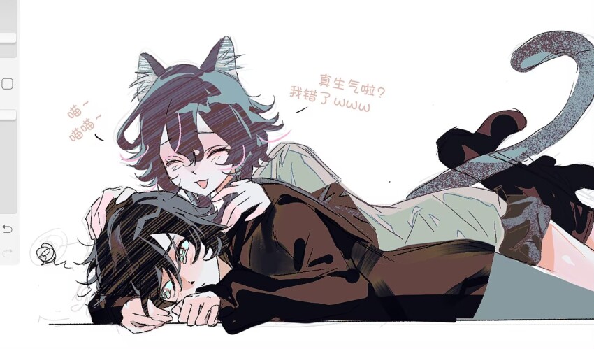 1boy 1girl animal_ears black_footwear black_hair black_shirt blue_pants blush cat_ears cat_girl cat_tail closed_eyes crying crying_with_eyes_open degrees_of_lewdity freesia_quan grey_background hetero highres kylar_(degrees_of_lewdity) kylar_(male)_(degrees_of_lewdity) laughing long_sleeves pants player_character_(degrees_of_lewdity) player_character_(female)_(degrees_of_lewdity) shirt short_hair simple_background sketch tail tears
