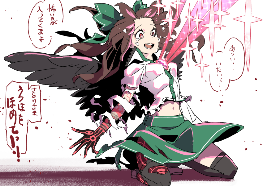 1girl beam black_legwear black_wings bow brown_hair commentary_request crying crying_with_eyes_open feathered_wings female_focus frills full_body green_bow green_skirt hair_bow highres kawayabug kneeling long_hair long_sleeves navel open_mouth outstretched_arms red_eyes reiuji_utsuho shirt skirt solo sparkle tears third_eye torn_clothes torn_legwear torn_skirt torn_sleeve touhou translated white_background white_shirt wings