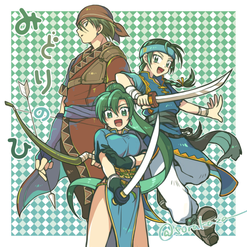 1girl 2boys arrow_(projectile) bad_id bad_pixiv_id blue_dress bow_(weapon) dress fingerless_gloves fire_emblem fire_emblem:_the_blazing_blade gloves green_eyes green_hair guy_(fire_emblem) katana looking_at_viewer lyn_(fire_emblem) multiple_boys nintendo open_mouth pelvic_curtain rath_(fire_emblem) smile sorakaza sword trait_connection weapon