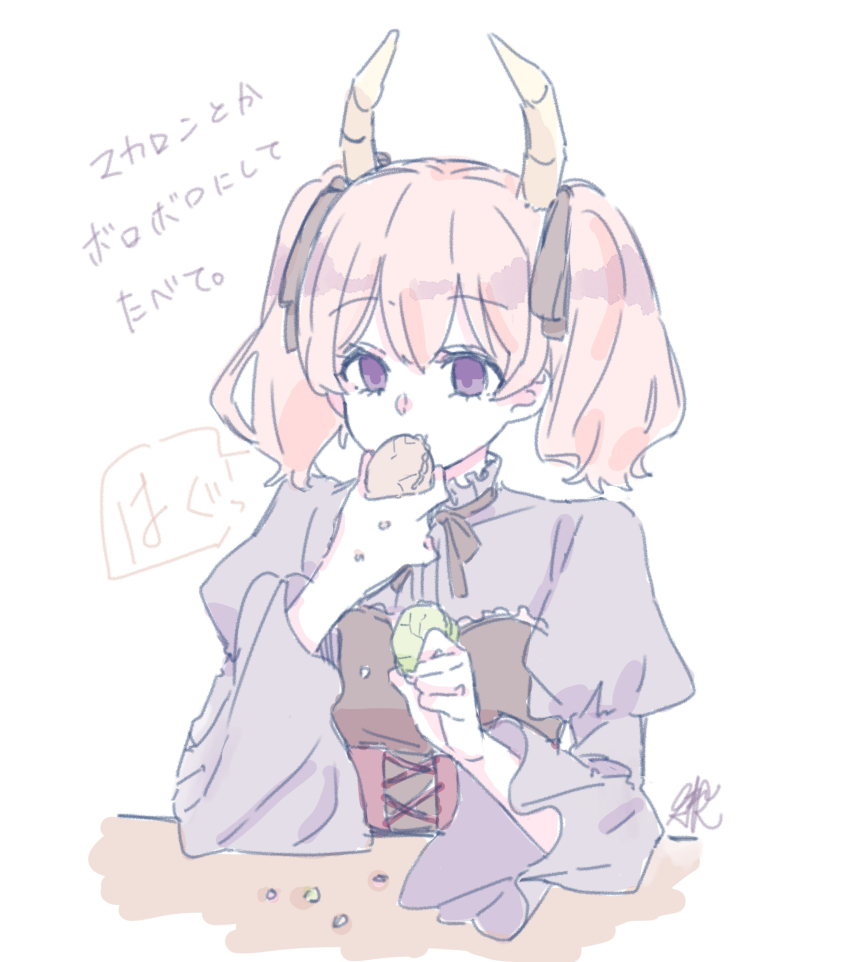 1girl absurdres black_bow black_dress bow brown_hair demon_horns dress eating food hair_between_eyes hair_bow highres holding holding_food horns juliet_sleeves linie_(sousou_no_frieren) long_sleeves macaron puffy_sleeves purple_eyes purple_shirt seila_rei shirt simple_background solo sousou_no_frieren translation_request twintails upper_body white_background wide_sleeves