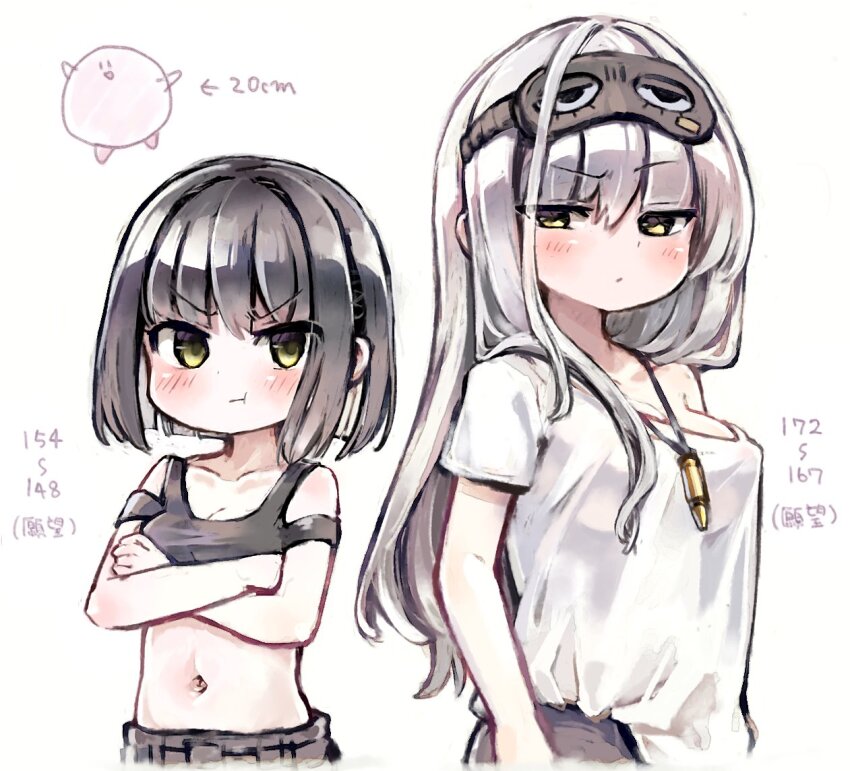 2girls bare_shoulders black_hair black_pants black_sports_bra blush breasts clothing_cutout collarbone crossed_arms frima_(nikke) goddess_of_victory:_nikke grey_hair jewelry kureudon large_breasts long_hair mask mask_on_head medium_breasts milk_(nikke) multiple_girls necklace off-shoulder_shirt off_shoulder pants shirt short_hair shoulder_cutout sleep_mask sports_bra white_shirt yellow_eyes