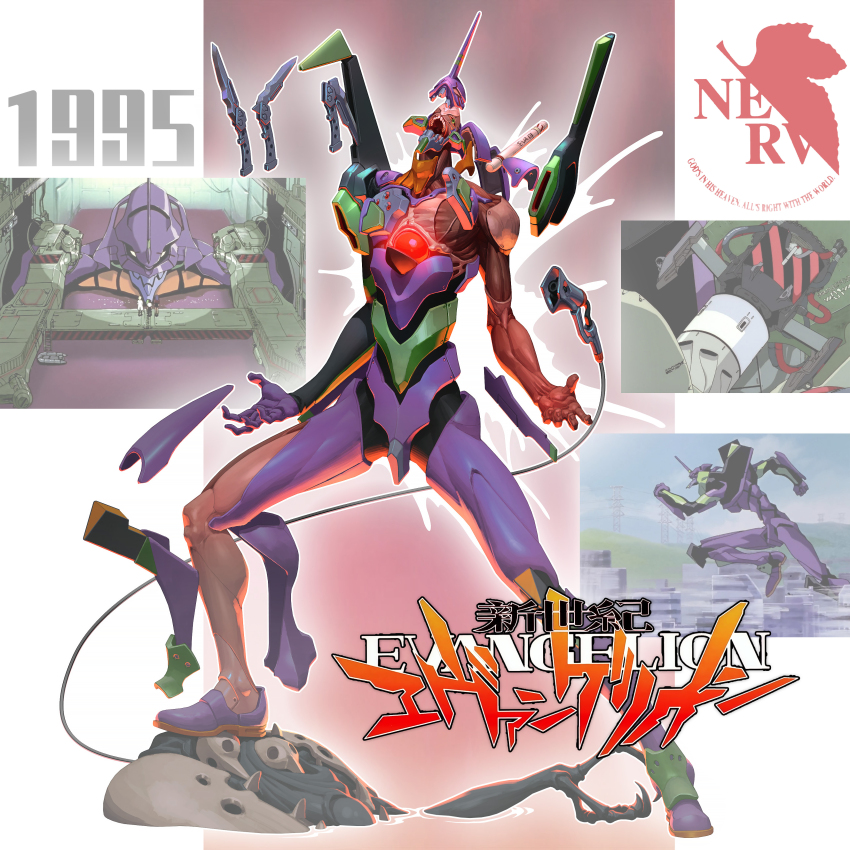 1990s_(style) 1995 absurdres alien angel_(evangelion) armor cable claws commentary_request copyright_name core corpse cross-section dated emblem english_text entry_plug eva_01 evangelion_(mecha) folding_knife glowing highres horns knife logo mecha mecha_focus monster neon_genesis_evangelion nerv no_humans open_mouth prog_knife retro_artstyle reveal robot running sachiel_(evangelion) scan science_fiction screaming screencap single_horn spoilers super_robot teeth title traditional_media unworn_armor weapon xiao_duzi