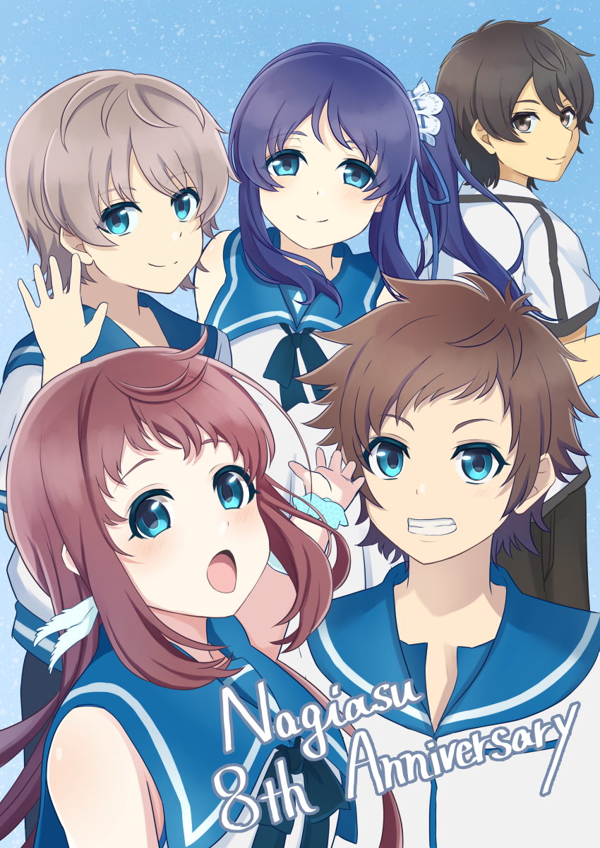 2girls 3boys absurdres anniversary blue_eyes blue_hair blue_sailor_collar brown_hair copyright_name dress grin highres hiradaira_chisaki isaki_kaname kihara_tsumugu long_hair looking_at_viewer mihama_junior_high_school_uniform mukaido_manaka multiple_boys multiple_girls nagi_no_asukara nami_junior_high_school_uniform sailor_collar sailor_dress sakishima_hikari school_uniform serafuku short_hair side_ponytail silver_hair sleeveless sleeveless_dress smile tsukimiya_kanade upper_body
