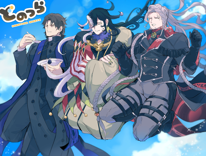 3boys absurdres alessandro_di_cagliostro_(fate) ashiya_douman_(fate) blue_sky bow_(weapon) cassock closed_eyes cloud cloudy_sky cracked_skin crossed_arms fate/grand_order fate_(series) foreign_disciples_(fate/grand_order) gloves highres holding holding_bow_(weapon) holding_spoon holding_weapon japanese_clothes k_ruc kirara_jump kotomine_kirei long_hair male_focus midair multiple_boys rasputin_(fate) romaji_text sky smile spoon stole weapon