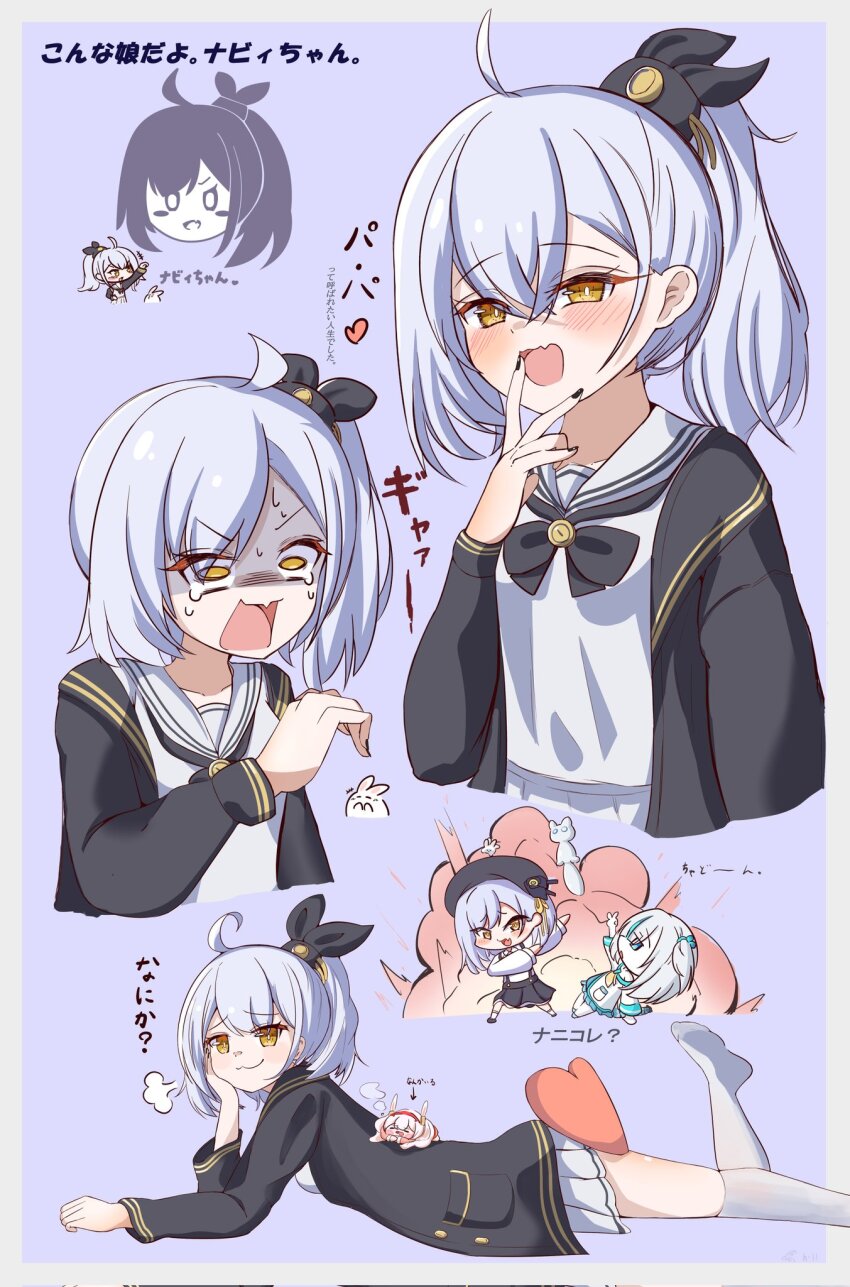 3girls :3 azur_lane beret black_hat black_jacket black_nails black_neckerchief blue_hair border chibi crossed_bangs explosion fang hat high_ponytail highres jacket laffey_(azur_lane) lying mizudaru multicolored_hair multiple_girls neckerchief oceana_(azur_lane) on_stomach outside_border ponytail purple_background purple_hair sailor_collar simple_background siren_(azur_lane) skin_fang skirt smug socks streaked_hair tb_(azur_lane) white_border white_hair white_sailor_collar white_skirt white_socks yellow_eyes