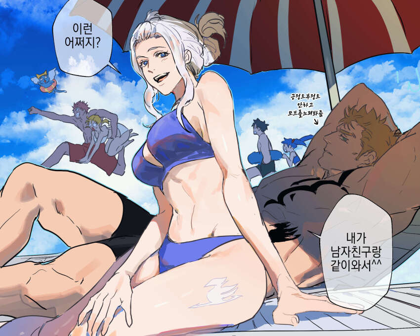3boys 3girls abs armpit_crease arms_up bangs_pinned_back bare_arms bare_shoulders beach beach_umbrella bikini black_shorts blonde_hair blue_bikini blue_eyes blue_hair breasts carrying chair chest_tattoo closed_mouth cloud commentary_request day fairy_tail fairy_tail_logo floating friends from_below from_side ftchlovee gray_fullbuster hair_up happy happy_(fairy_tail) highres knee_up korean_commentary korean_text large_breasts laxus_dreyar leaning_to_the_side leg_tattoo long_hair looking_to_the_side lounge_chair low_twintails lucy_heartfilia lying mirajane_strauss multiple_boys multiple_girls muscular muscular_male natsu_dragneel navel on_back open_mouth outdoors pink_hair shade short_hair shorts shoulder_tattoo sideboob sitting smile speech_bubble stomach swimsuit tattoo teeth thick_thighs thighs translation_request twintails umbrella upper_teeth_only wendy_marvell white_hair white_wings wings
