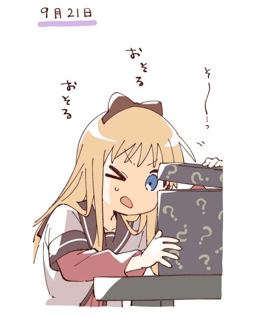 &gt;_o 1girl ? blonde_hair blue_eyes bow box brown_bow brown_sailor_collar commentary_request cropped_torso hair_bow highres layered_sleeves long_hair long_sleeves namori nanamori_school_uniform one_eye_closed open_mouth opening sailor_collar school_uniform shirt short_over_long_sleeves short_sleeves simple_background small_sweatdrop solo toshinou_kyouko translation_request v-shaped_eyebrows white_background white_shirt yuruyuri