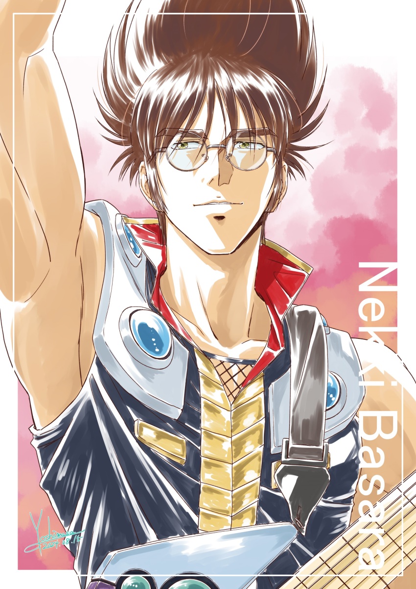 1boy absurdres arm_up armpits artist_name birthday black_jacket border brown_hair character_name collared_jacket commentary dated electric_guitar glasses guitar highres holding holding_guitar holding_instrument instrument jacket light_smile macross macross_7 male_focus nekki_basara outside_border parted_lips round_eyewear short_hair signature sleeveless sleeveless_jacket solo upper_body white_border yellow_eyes yoshinaga_masahiro