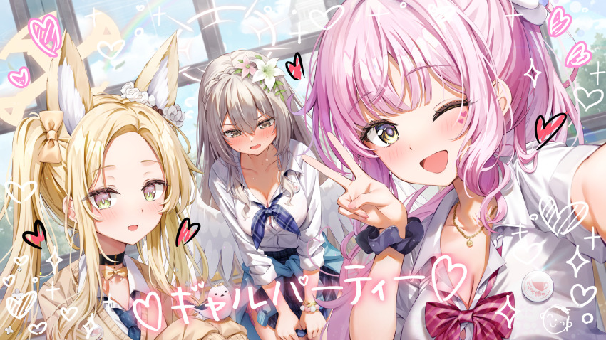 3girls alternate_costume alternate_hairstyle animal_ear_fluff animal_ears blonde_hair blue_archive blue_neckerchief blue_necktie blush bow bowtie braid breasts brown_hair character_name cleavage commentary_request crown_braid extra_ears fox_ears fox_girl gyaru highres indoors kuria_(clear_trip_second) large_breasts long_hair looking_at_viewer medium_breasts mika_(blue_archive) multiple_girls nagisa_(blue_archive) neckerchief necktie one_eye_closed open_mouth outstretched_arm pink_bow pink_bowtie pink_hair ponytail scrunchie seia_(blue_archive) shirt smile tea_party_(blue_archive) twintails v white_shirt wrist_scrunchie yellow_eyes