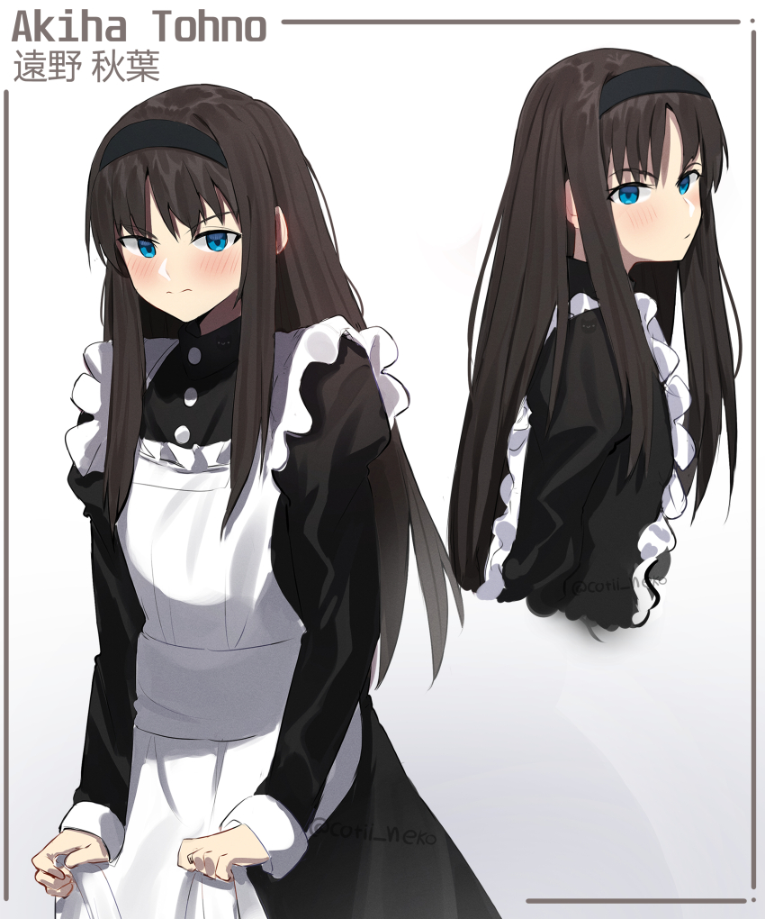 1girl absurdres apron black_hair blue_eyes blush breasts coti_neko highres long_hair maid maid_apron small_breasts solo tohno_akiha tsukihime twitter_username white_apron