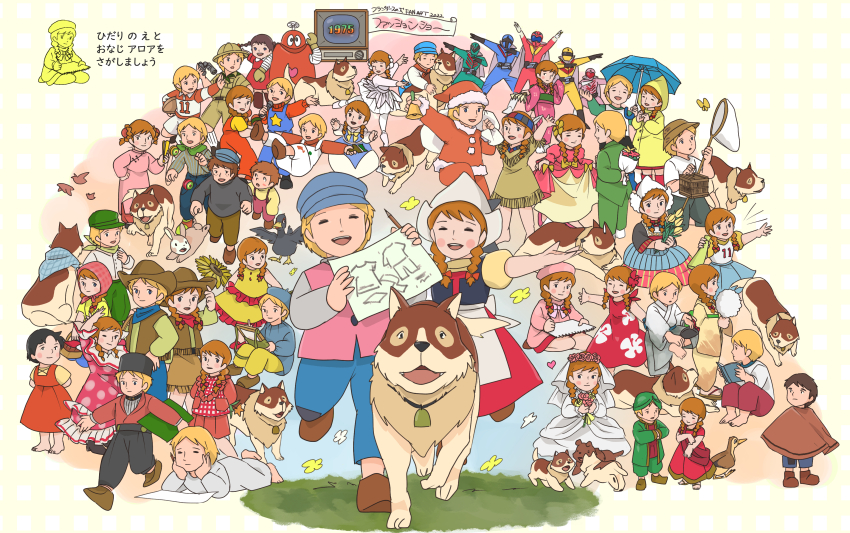 a_dog_of_flanders absurdres aka_ranger aloise_cogez alps_no_shoujo_heidi ao_ranger arm_behind_back ballerina bell binoculars bird black_hair blue_hat bouquet character_request child&#039;s_drawing cosplay cowboy cowboy_hat dog dress duck flower ganbare!!_robocon green_hat haha_o_tazunete_sanzenri hat heidi_(alps_no_shoujo_heidi) highres himitsu_sentai_gorenger holding holding_bouquet laura_(sougen_no_shoujo_laura) lying marco_rossi_(wmt) mido_ranger momo_ranger multiple_views native_american_clothes on_stomach petrasche_(a_dog_of_flanders) pocco1224 polka_dot polka_dot_dress poncho rabbit red_dress robocon robot shared_umbrella short_twintails sketchbook sougen_no_shoujo_laura star_(symbol) star_print sunflower super_sentai television tentou_mushi_no_uta tokusatsu twintails umbrella western world_masterpiece_theater year_connection
