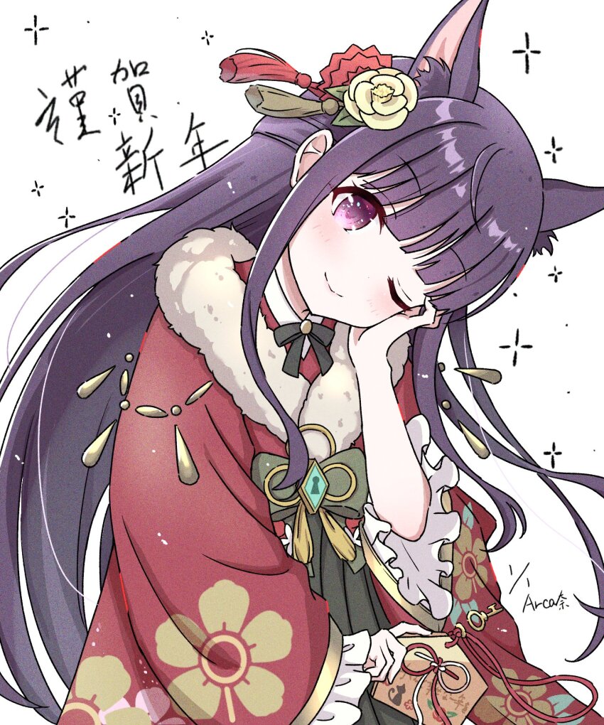 1girl animal_ears black_hair blunt_bangs dog_ears ema floral_print flower foolforpriconne frilled_kimono frills fur-trimmed_kimono fur_trim hair_flower hair_ornament hakama hakama_skirt highres japanese_clothes kasumi_(new_year)_(princess_connect!) kasumi_(princess_connect!) kimono long_hair obi one_eye_closed princess_connect! red_kimono sash skirt solo very_long_hair